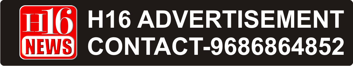 Advertisement 1